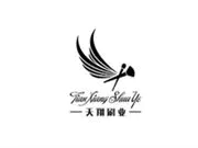cangzhoutianxiang