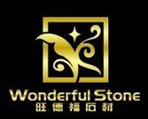 wonderfulstone