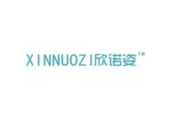 hainingnuozi