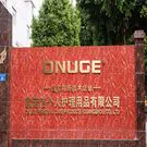 onugepersonalcare