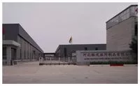 weiyue