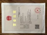 dacaijinshangmaoyo