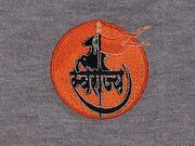 swarajya