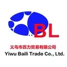 yiwubailitradeco