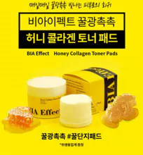 imagem dos produtos