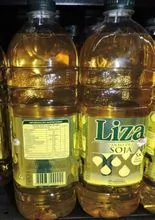 feijão de coca