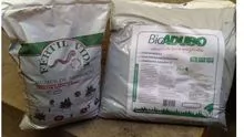 Bio-Usina de tratamento de R.S.U. – Resíduos Sólidos Urbanos,