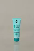 creme comfort care - tratamento para diabéticos 120 ml
