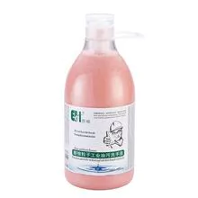 imagem dos produtos