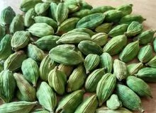 cardamomo verde