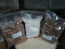 Proteína de soro de leite em pó