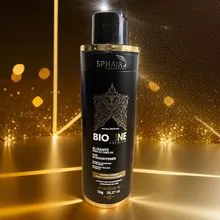 Bio Line Premium 