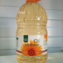 Óleo de girassol