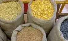 imagem dos produtos